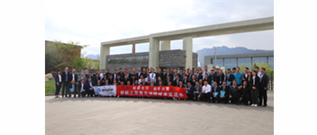 精诚合作 携手共赢 | 居然之家 &ndash; abpay钱包消防技术交流会